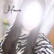 ヒメ日記 2024/12/17 19:14 投稿 はな ちゃんこ本厚木店