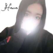 ヒメ日記 2025/01/07 14:36 投稿 はな ちゃんこ本厚木店