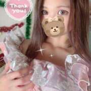 ヒメ日記 2025/01/14 16:28 投稿 ミライ ギャルズネットワーク 姫路