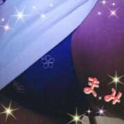 ヒメ日記 2025/01/11 13:53 投稿 まみ 妻天 十三店