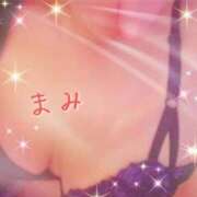 ヒメ日記 2025/09/10 11:50 投稿 まみ 妻天 十三店