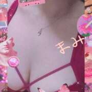 ヒメ日記 2026/01/14 12:23 投稿 まみ 妻天 十三店