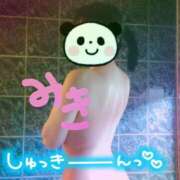 ヒメ日記 2025/01/01 08:02 投稿 みき 男爵