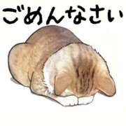 ヒメ日記 2025/04/23 18:58 投稿 みき 男爵