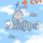 ヒメ日記 2025/05/03 12:05 投稿 みき 男爵