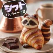 ヒメ日記 2025/08/29 16:38 投稿 みき 男爵