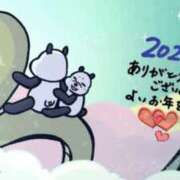 ヒメ日記 2025/12/31 23:53 投稿 みき 男爵