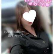 ヒメ日記 2025/01/11 23:30 投稿 西平 わかば HANA-okinawa-