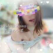 ヒメ日記 2025/01/22 20:51 投稿 西平 わかば HANA-okinawa-