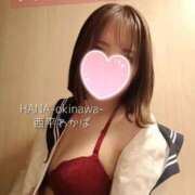 ヒメ日記 2025/02/08 07:27 投稿 西平 わかば HANA-okinawa-