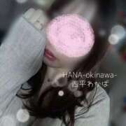 ヒメ日記 2025/02/27 21:49 投稿 西平 わかば HANA-okinawa-