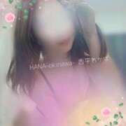 ヒメ日記 2025/03/01 12:24 投稿 西平 わかば HANA-okinawa-