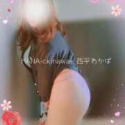 ヒメ日記 2025/03/07 23:42 投稿 西平 わかば HANA-okinawa-