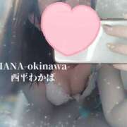 ヒメ日記 2025/03/11 21:49 投稿 西平 わかば HANA-okinawa-