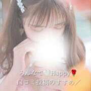 ヒメ日記 2025/03/16 15:19 投稿 西平 わかば HANA-okinawa-