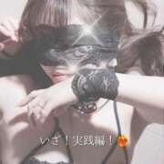 ヒメ日記 2025/03/16 16:04 投稿 西平 わかば HANA-okinawa-