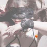 ヒメ日記 2025/03/29 20:04 投稿 西平 わかば HANA-okinawa-