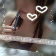 ヒメ日記 2025/04/01 20:39 投稿 西平 わかば HANA-okinawa-