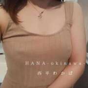 ヒメ日記 2025/04/02 08:03 投稿 西平 わかば HANA-okinawa-