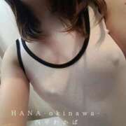 ヒメ日記 2025/04/03 08:18 投稿 西平 わかば HANA-okinawa-