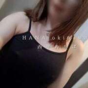 ヒメ日記 2025/04/09 08:18 投稿 西平 わかば HANA-okinawa-