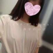 ヒメ日記 2025/04/12 09:03 投稿 西平 わかば HANA-okinawa-