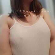 ヒメ日記 2025/04/14 08:03 投稿 西平 わかば HANA-okinawa-