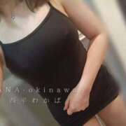 ヒメ日記 2025/04/17 08:18 投稿 西平 わかば HANA-okinawa-