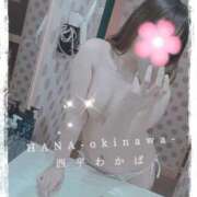 ヒメ日記 2025/04/23 11:18 投稿 西平 わかば HANA-okinawa-