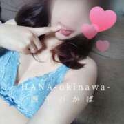 ヒメ日記 2025/04/23 21:04 投稿 西平 わかば HANA-okinawa-