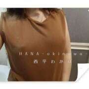 ヒメ日記 2025/04/28 08:03 投稿 西平 わかば HANA-okinawa-