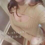 ヒメ日記 2025/05/02 21:19 投稿 西平 わかば HANA-okinawa-