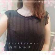 ヒメ日記 2025/05/08 08:42 投稿 西平 わかば HANA-okinawa-