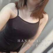 ヒメ日記 2025/05/16 08:18 投稿 西平 わかば HANA-okinawa-