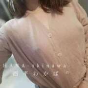 ヒメ日記 2025/05/22 08:48 投稿 西平 わかば HANA-okinawa-