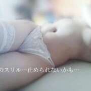 ヒメ日記 2025/05/22 12:18 投稿 西平 わかば HANA-okinawa-