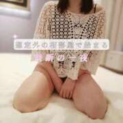 ヒメ日記 2025/05/23 12:19 投稿 西平 わかば HANA-okinawa-