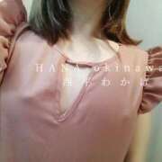 ヒメ日記 2025/05/28 08:42 投稿 西平 わかば HANA-okinawa-