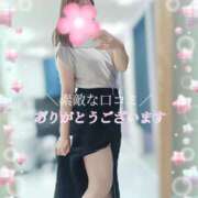 ヒメ日記 2025/05/28 17:18 投稿 西平 わかば HANA-okinawa-