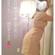 ヒメ日記 2025/05/30 21:03 投稿 西平 わかば HANA-okinawa-