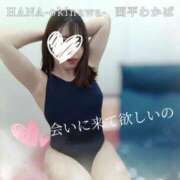 ヒメ日記 2025/07/24 20:57 投稿 西平 わかば HANA-okinawa-