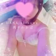 ヒメ日記 2025/07/25 10:30 投稿 西平 わかば HANA-okinawa-