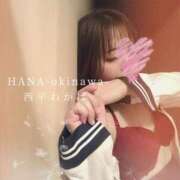 ヒメ日記 2025/08/06 14:45 投稿 西平 わかば HANA-okinawa-