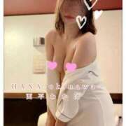 ヒメ日記 2025/08/14 09:21 投稿 西平 わかば HANA-okinawa-