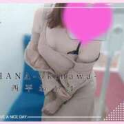 ヒメ日記 2025/08/16 11:09 投稿 西平 わかば HANA-okinawa-