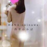 ヒメ日記 2025/08/27 22:24 投稿 西平 わかば HANA-okinawa-