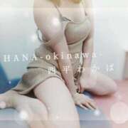 ヒメ日記 2025/09/04 21:21 投稿 西平 わかば HANA-okinawa-