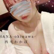 ヒメ日記 2025/09/05 10:30 投稿 西平 わかば HANA-okinawa-