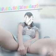 ヒメ日記 2025/09/09 17:09 投稿 西平 わかば HANA-okinawa-