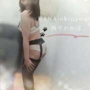 ヒメ日記 2025/09/19 10:42 投稿 西平 わかば HANA-okinawa-